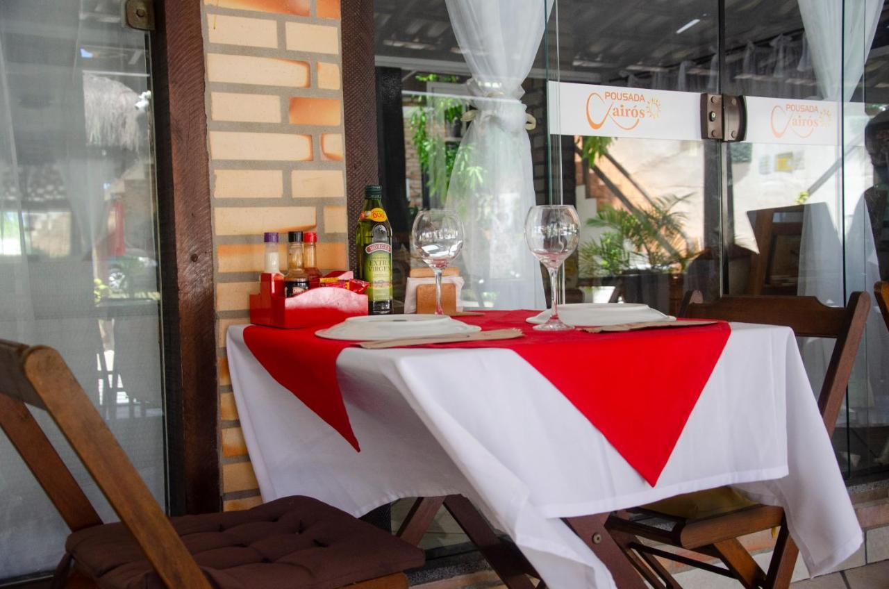 Pousada Kairos & Spa Em Buzios 外观 照片